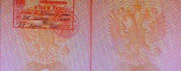 Прикордонники Одещини заборонили в’їзд 71-річному росіянину, який жив в Україні, а любив «рускій мір»